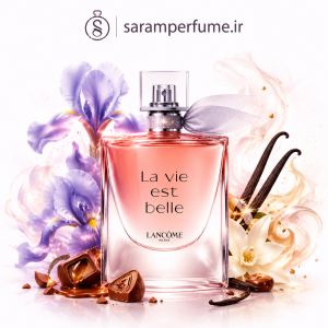عطر ادکلن لانکوم لا ویه است بله Lancome La Vie Est Belle
